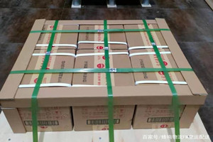 海口美兰机场托运酒水【机场货运当天